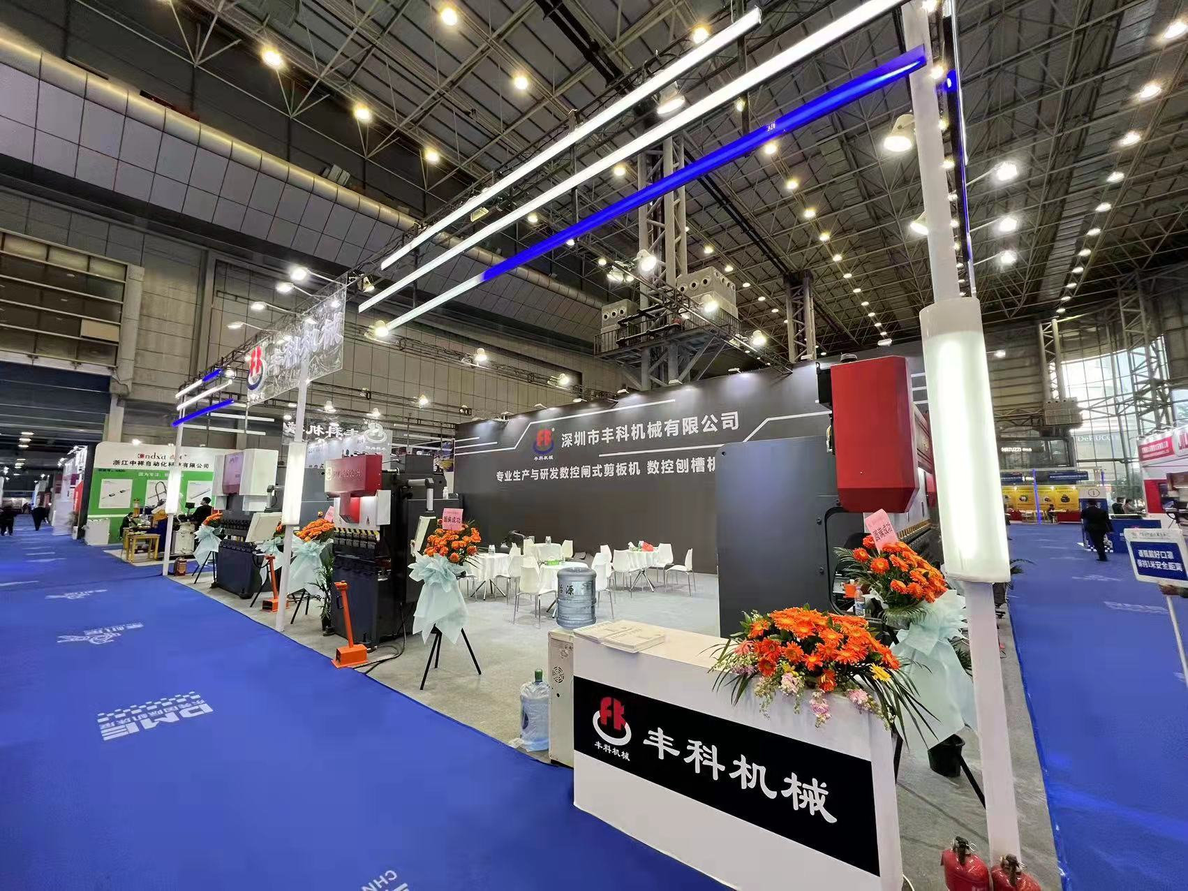 豐科機(jī)械“智”造，亮相DME東莞國際機(jī)床展助力產(chǎn)業(yè)可持續(xù)發(fā)展? 